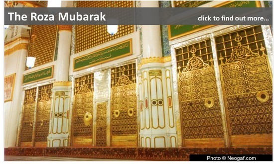 Roza_Mubarak_Sacred_Chamber