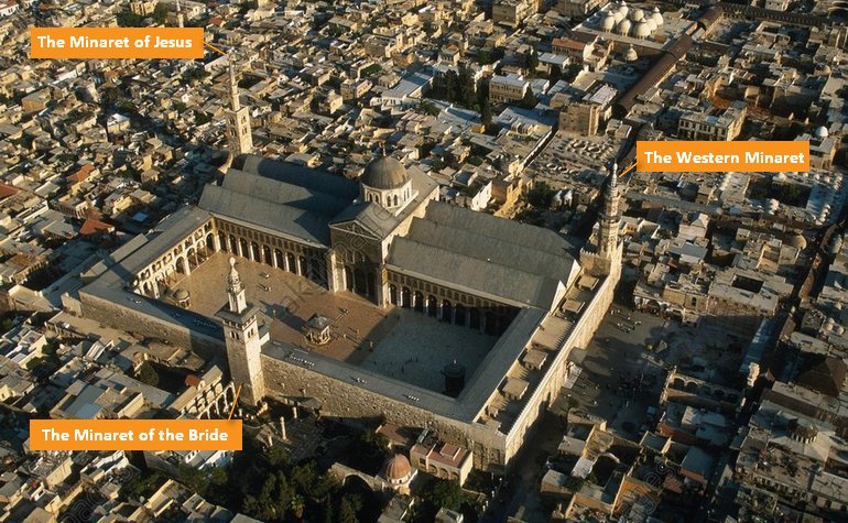 Aerial view of the Umayyad Mosque
