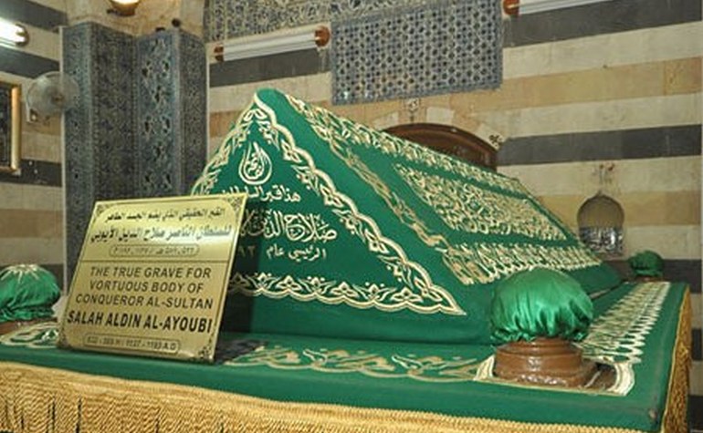 Tomb of Salahuddin inscription