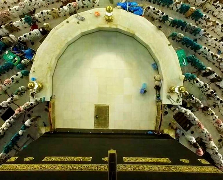 Aerial view of the Hateem