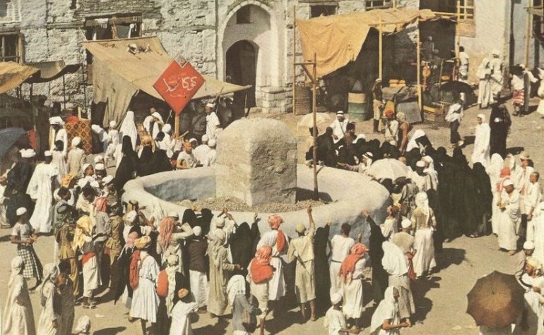 The Jamarat during the Hajj of 1953