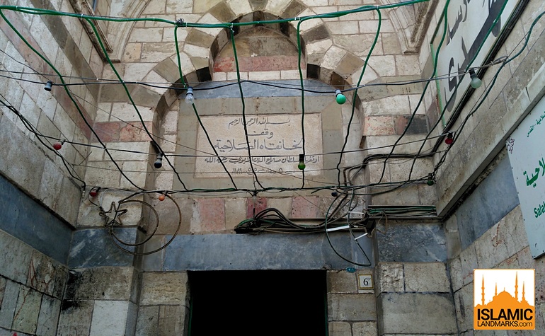 Entrance to the Khanqah of Salahuddin