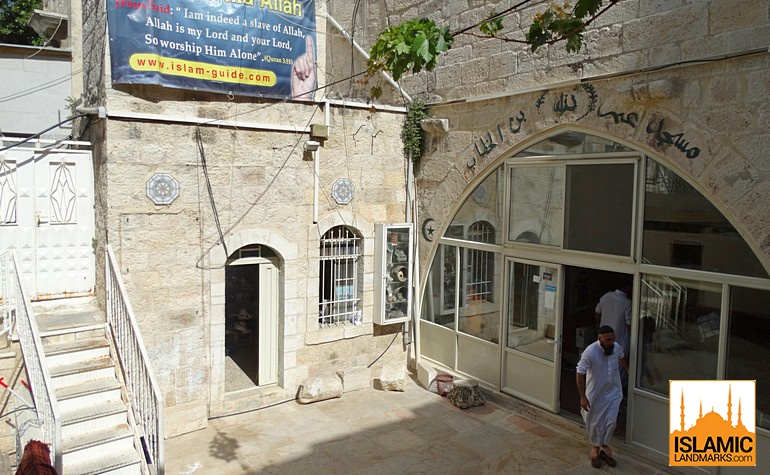 The courtyard of Masjid Umar