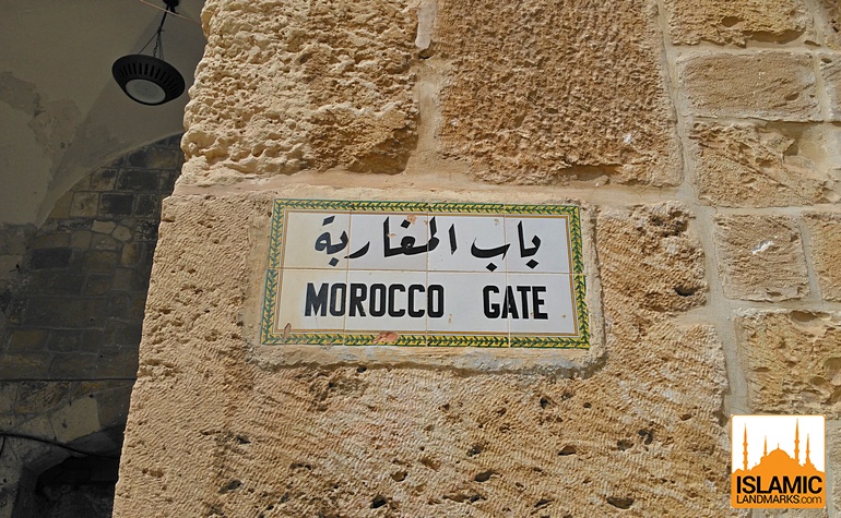 Sign at the Moroccan gate