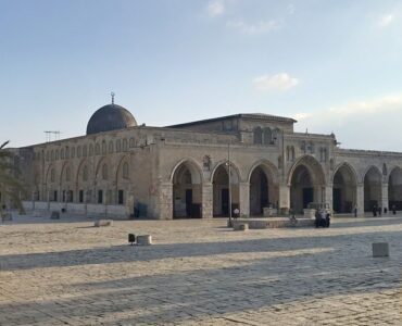 Entrance view of Masjid Qibly