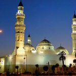 Masjid Quba
