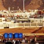 Martyrs of Uhud