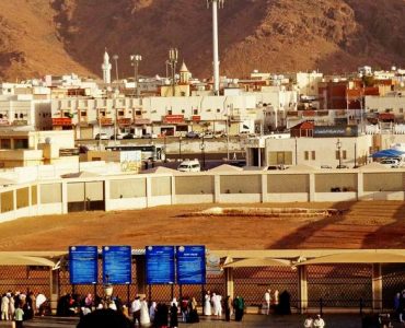 The burial place of the Martyrs of Uhud