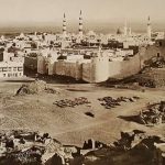 Dar Al Madinah Museum