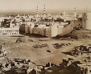 Historical City of Madinah