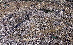 Overhead view of Mount Arafat