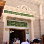 Bab al-Baqi’ (Gate no. 41)