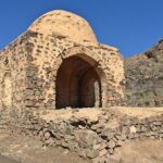 Cave of Bani Haram