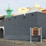 Masjid al-Shaikhain
