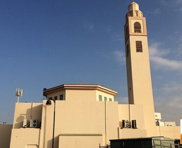 Front of Masjid Ejabah