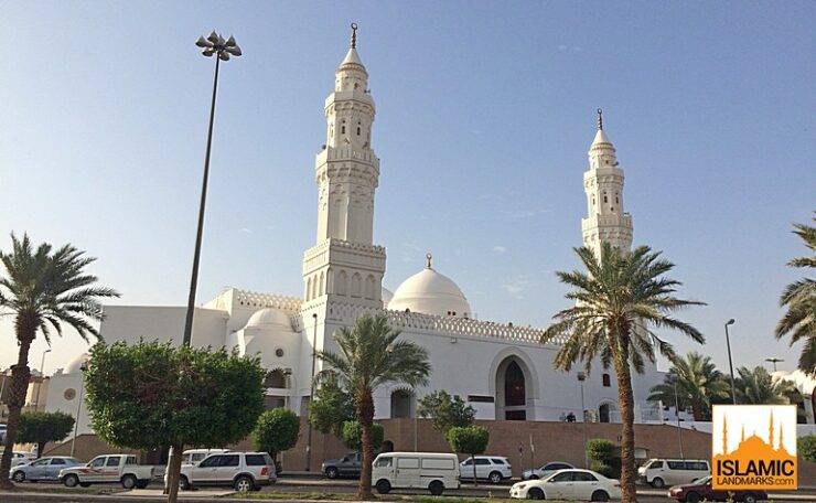 Front of Masjid Qiblatain