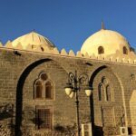 Masjid al-Ghamama