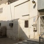 Masjid al-Ra’yah