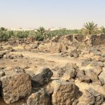 Fort of Ka’b bin Ashraf