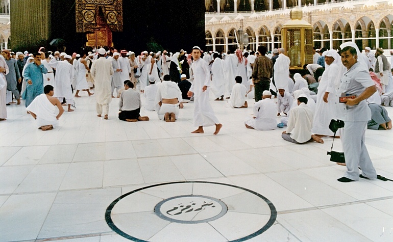 Zamzam Well In Mecca: Haram Sharief, Zamzam Well Miracle, Zamzam Well