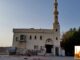 Front view of Masjid Abuzar Ghifari