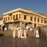 Birthplace of the Prophet (ﷺ)