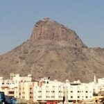 Jabal al-Hira (Mount Hira)