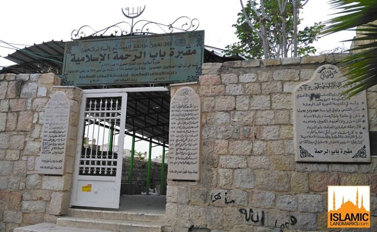 Entrance to the Bab-ur-Rahmah cemetery outside Masjid al-Aqsa