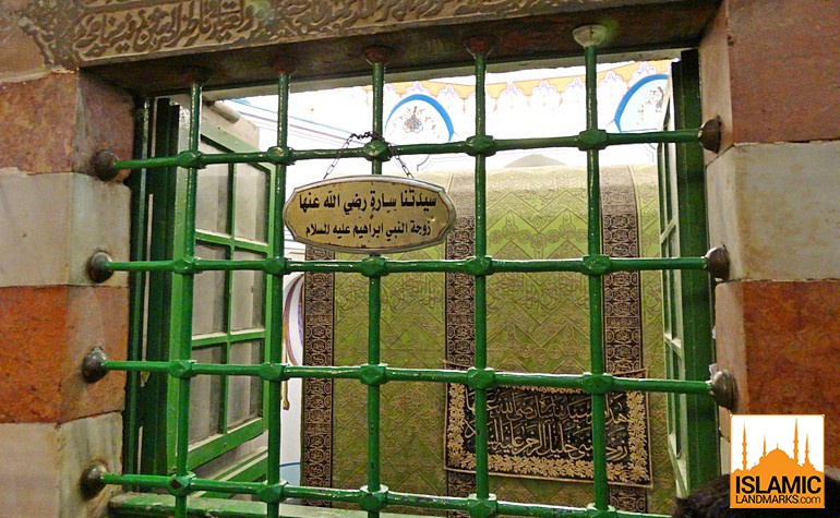 Tomb of Sarah (عليها السلام)