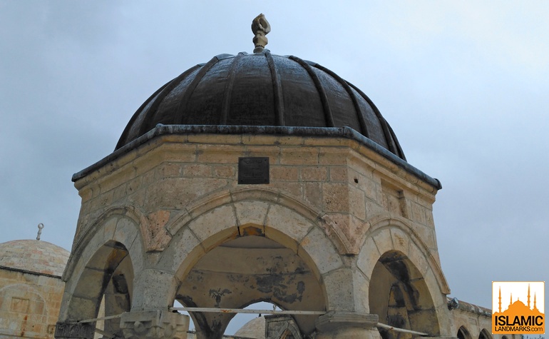 Close-up of the Dome of the Spirits