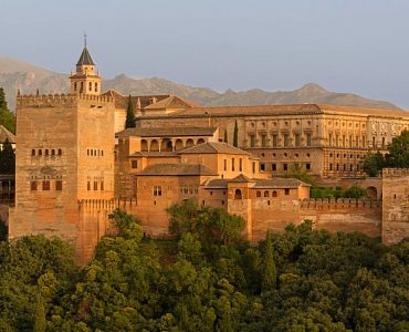 Outside view of the Alhambra
