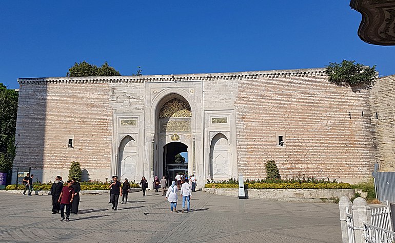 The Imperial Gate viewed from outside