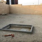 Grave of Maymoonah (رضي الله عنها)
