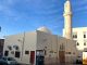 Exterior view of Masjid Bani Haram