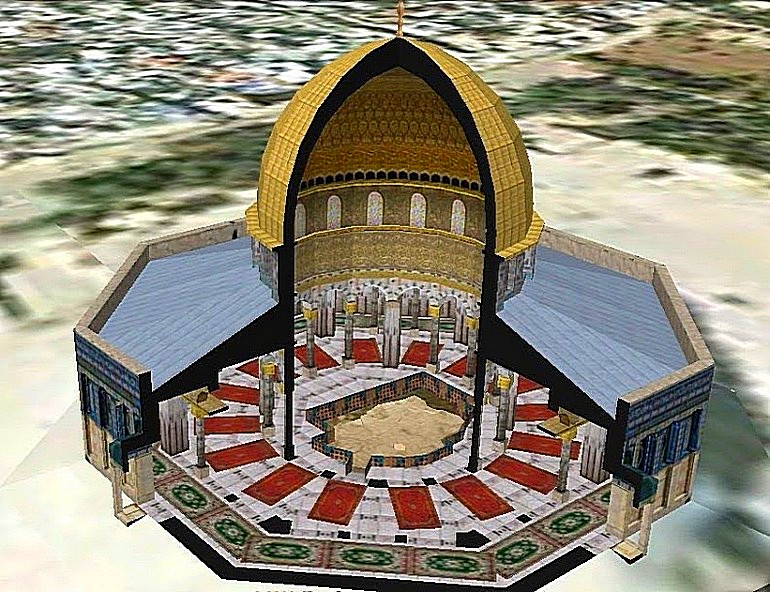 Dome Of The Rock Section Dome Of The Rock Section