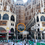 House of Abu Bakr (رضي الله عنه)