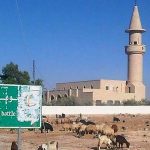 Site of the Battle of Mu’ta