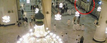 Location of Daarul Arqam