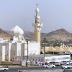 Masjid al-Ji’rranah