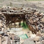 House of Haleemah (رضي الله عنها)