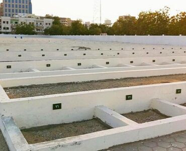 Graveyard where Hawa (عليها السلام) is said to be buried