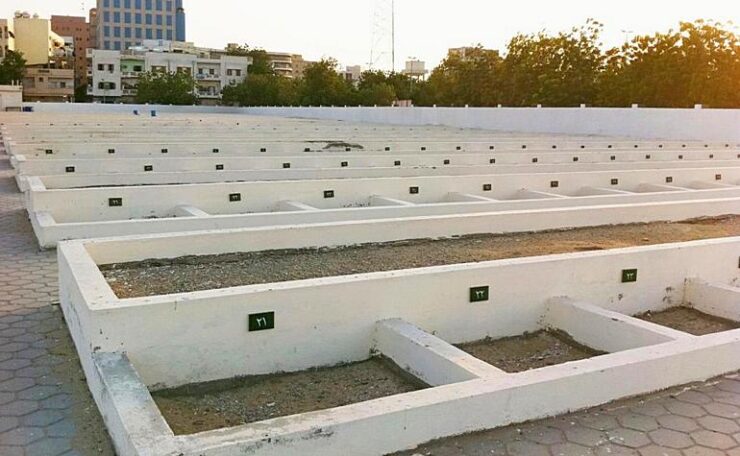 Graveyard where Hawa (عليها السلام) is said to be buried