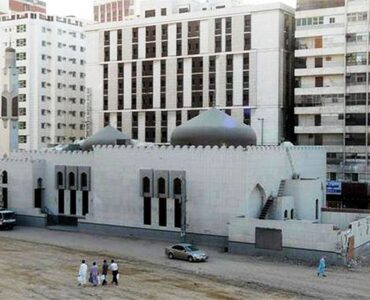 Masjid Rayah in Makkah