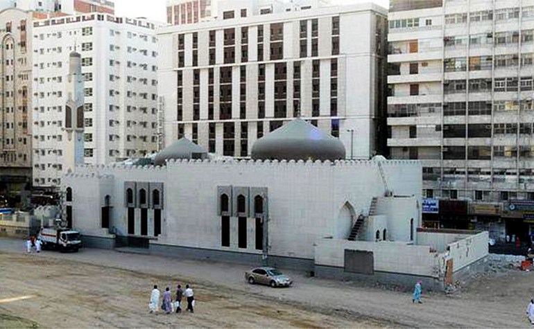 Masjid Rayah in Makkah