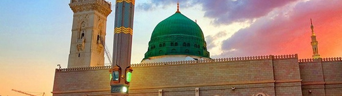 Masjid-e-Nabwi-cover