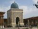 Memorial to Imam Bukhari