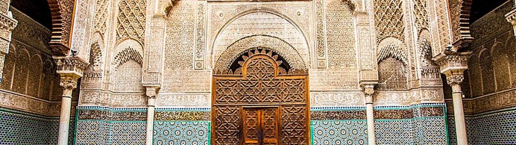 Al-Attarine Madrassa