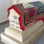 Tomb of Shurahbeel ibn Hasanah (رضي الله عنه)