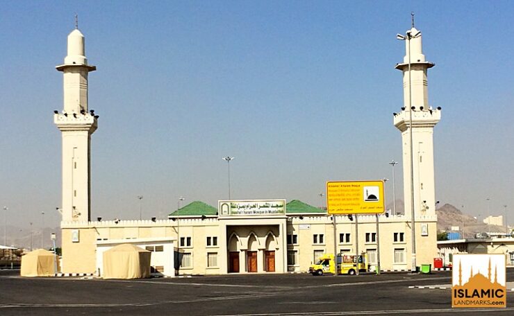 Front view of Masjid Mashar al-Haram