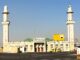 Front view of Masjid Mashar al-Haram